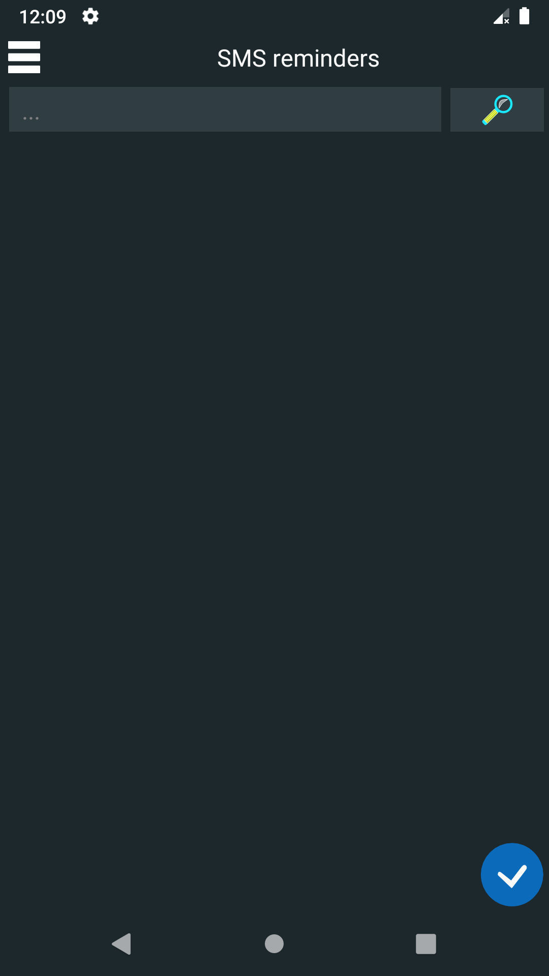SMS reminder