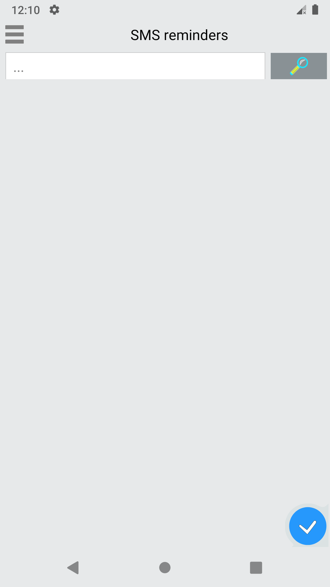 SMS reminder