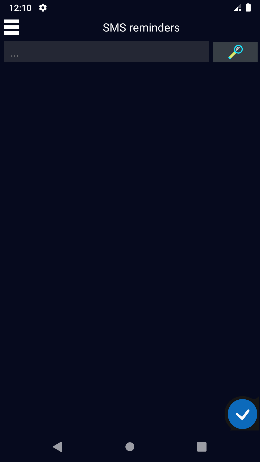 SMS reminder
