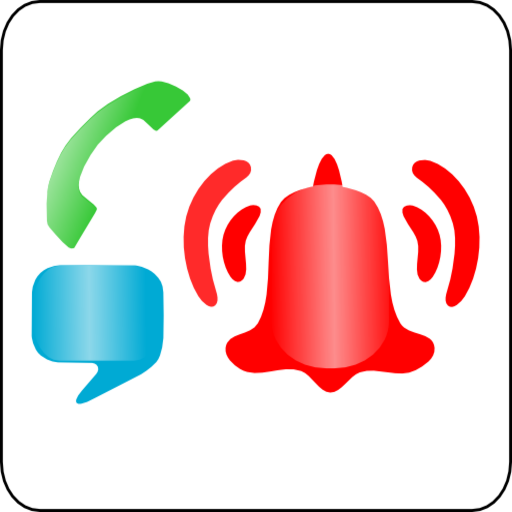 Call/SMS alert